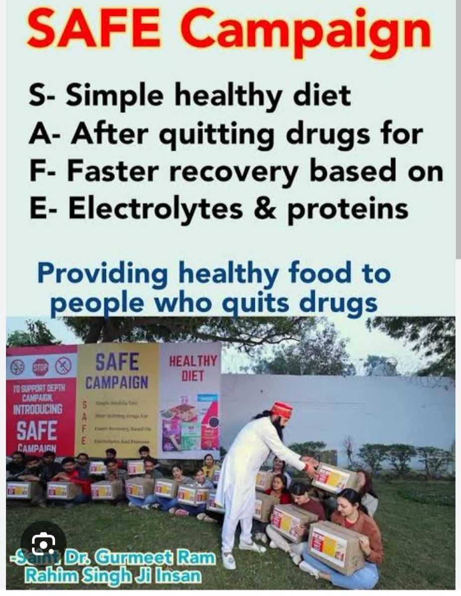 Drugs create many problems it affects mentally, physically and socially. Drug habit cause weekness After leaving drug,to procure Ram Rahim started Safe Campaign in which volunteers distribute healthy and energetic products.it help to revive health #Safe