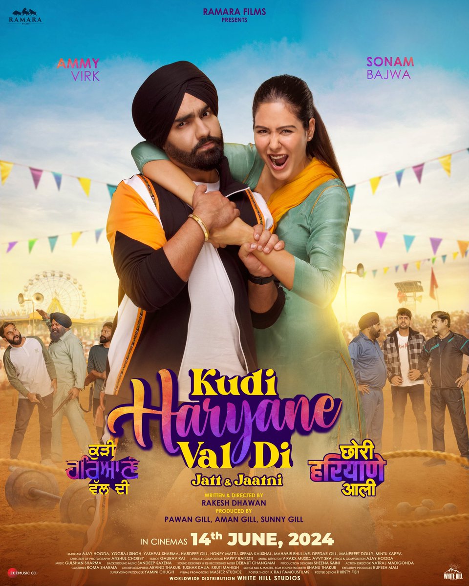 #KudiHaryaneValDi #ChoriHaryaneAali releasing in cinemas 14th June, 2024

@ammyvirk @bajwasonam #AjayHooda @yograjsingh58 @iyashpalsharma #HardipGill 

@rakeshdhawa22427 @PawanGill  @theamangill @TheSunnyGill1 #ramarafilms #whitehillstudios @zeemusiccompany