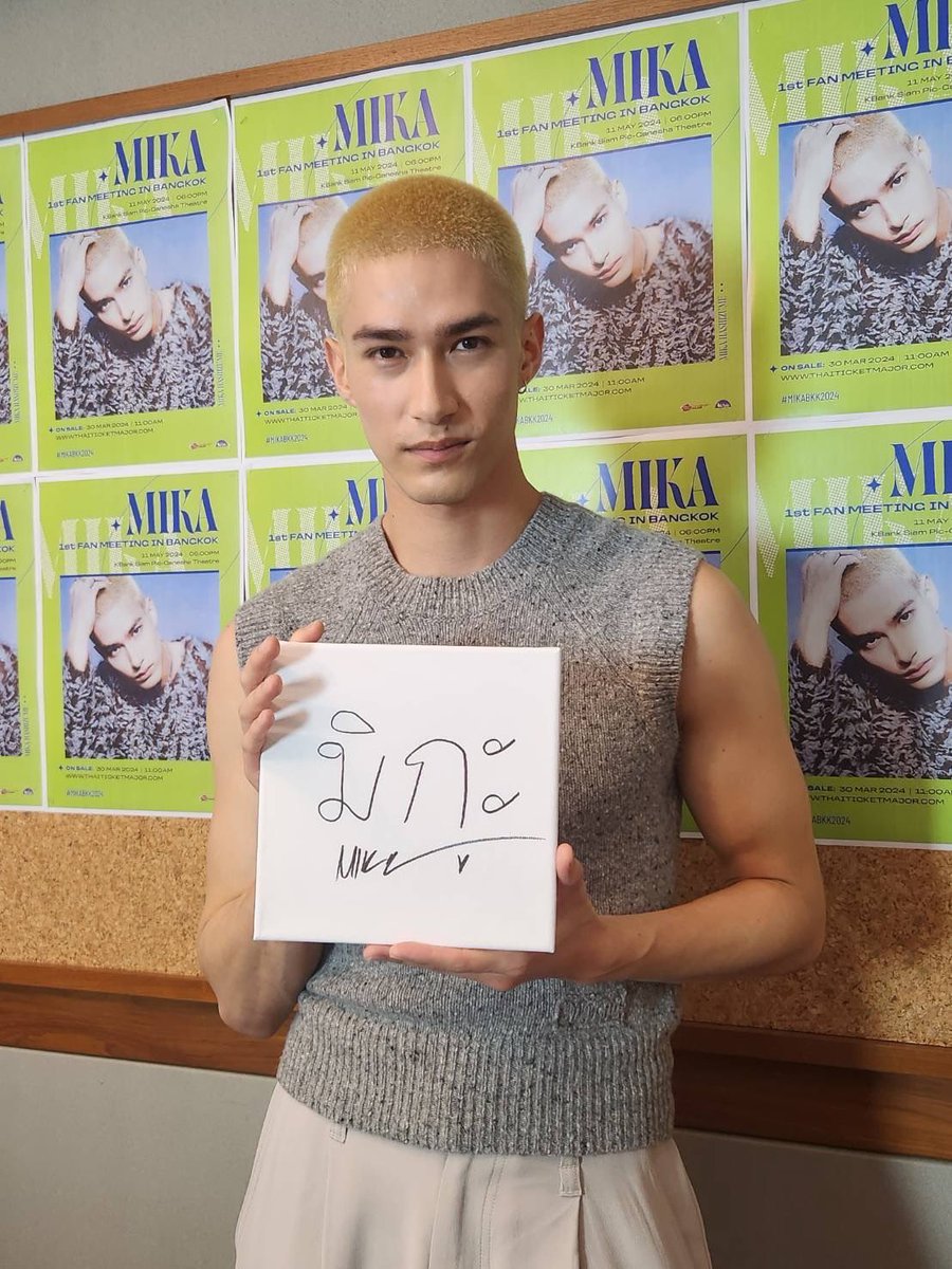 KIRA ENTERTAINMENT tweet media