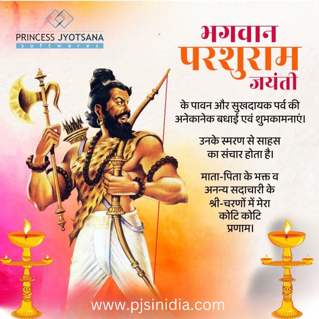 PARSHURAMA is the avatar of Vishnu who destroys evil rulers and false Kshatriyas. He arises on Akshaya Tritiya, when Sun and Moon are exalted. May the forces of Dharma remove the powers of darkness that are assaulting Sanatana Dharma! Happy Parshuram Jayanti. #ParshuramJayanti