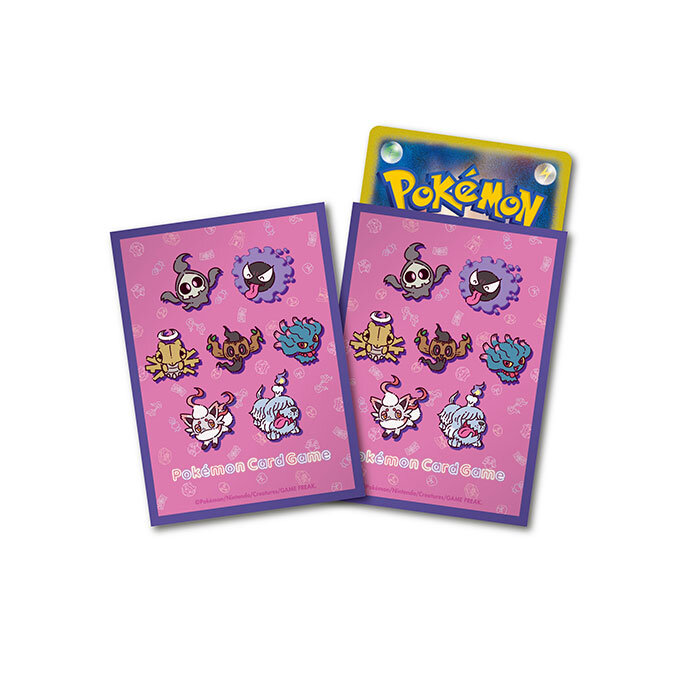 デッキシールド yonayonaGhost ・プレイマットケース yonayonaGhost