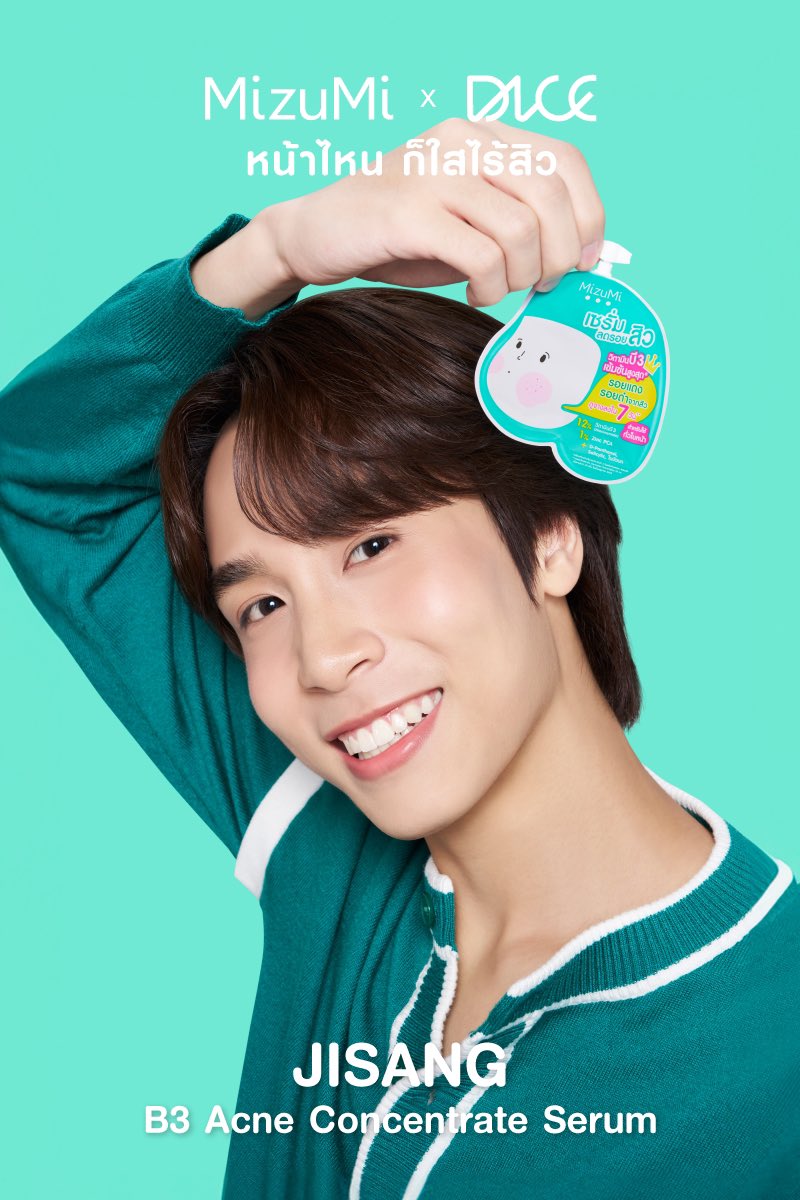 MizuMi__'s tweet photo. #JISANGakira

ณ จุดนี้ขอเรียกว่า อปป้า ซารางเฮโย 
เลยได้มั้ยคับ🥺💚
ช้ากว่านี้ไม่ได้เเล้ว รีบไปสอย 
#เซรั่มลดรอยสิว ซองละ 49.- ที่ #เซเว่น 

#MizuMixDICEหน้าไหนก็ใสไร้สิว
#MizuMi
#MizuMiLove
#DICE_SONRAY https://t.co/qbAbrlpTel