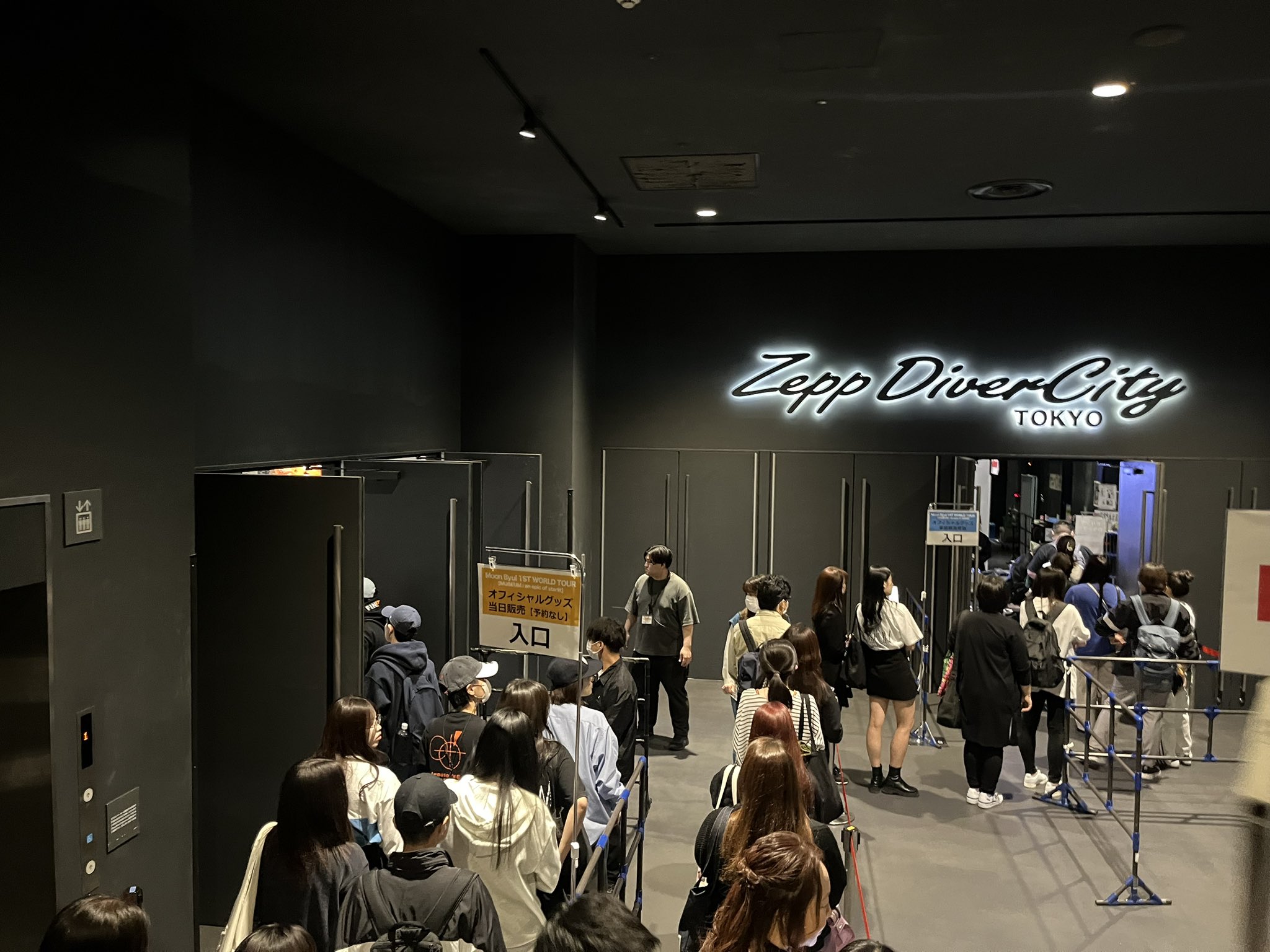 官方周邊| POLACHOU.shop ママム ムンビョル アクリルターニング