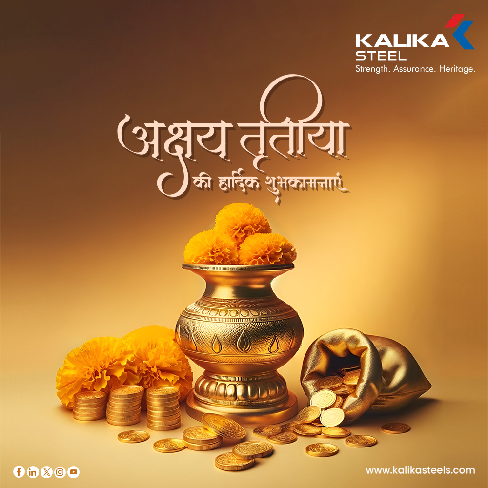 Join us in commemorating the auspicious occasion of Akshay Tritiya! With the enduring support of Kalika Steel, may this day be filled with prosperity, blessings, and cherished moments of togetherness.
.
#Kalikasteel #KalikaIndia #SteelTheShow #AkshayTritiya #AkshayTritiya2024