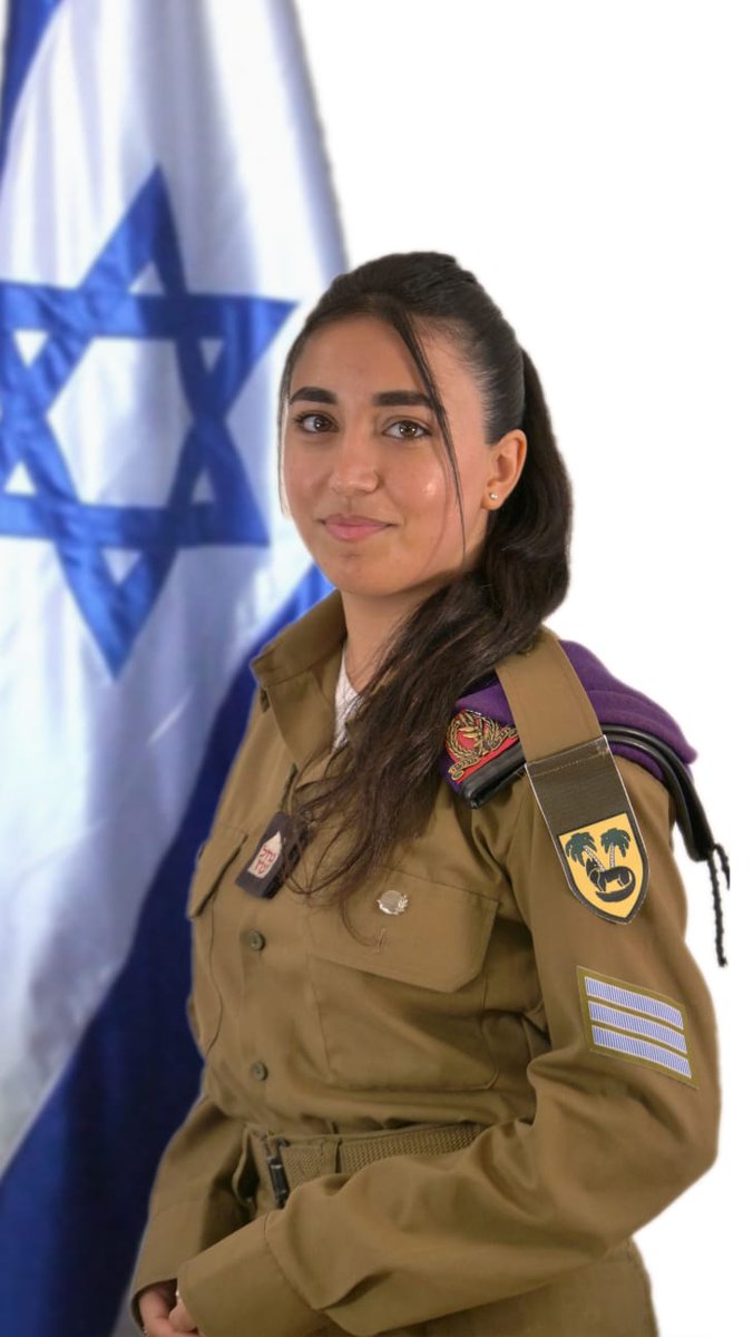 יוסף חדאד - Yoseph Haddad tweet media