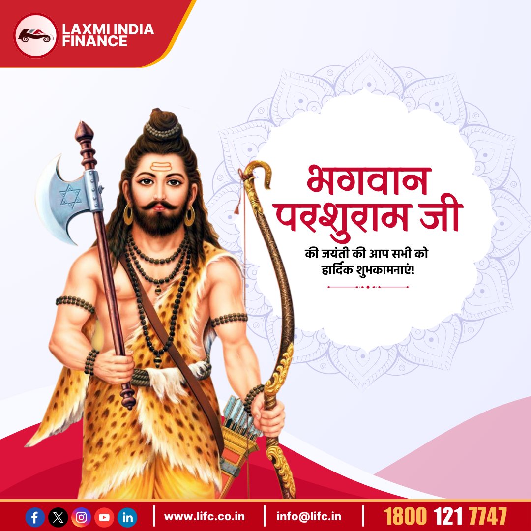 May the divine blessings of Lord Parashurama bring peace, prosperity, and happiness into your life. Happy Parashurama Jayanti! 🙏 #ParashuramaJayanti #DivineBlessings #PeaceAndProsperity #LaxmiIndiaFinance #NBFC