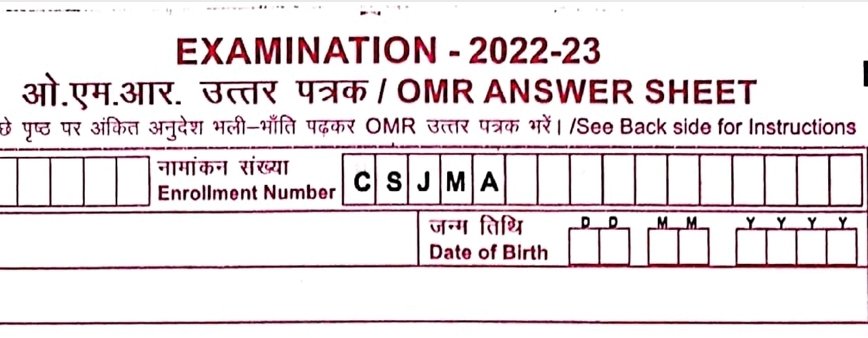 Rajeev Mullick ЁЯЗоЁЯЗ│ (@rmulko) on Twitter photo OMR sheet of CSJMU 2022-23 distributed at LU exam 2023-24
<a href="/ugc_india/">UGC INDIA</a> <a href="/GovernorofUp/">Governor of Uttar Pradesh</a> <a href="/CMOfficeUP/">CM Office, GoUP</a> <a href="/PMOIndia/">PMO India</a> OMR sheet of CSJMU 2022-23 distributed at LU exam 2023-24
<a href="/ugc_india/">UGC INDIA</a> <a href="/GovernorofUp/">Governor of Uttar Pradesh</a> <a href="/CMOfficeUP/">CM Office, GoUP</a> <a href="/PMOIndia/">PMO India</a>