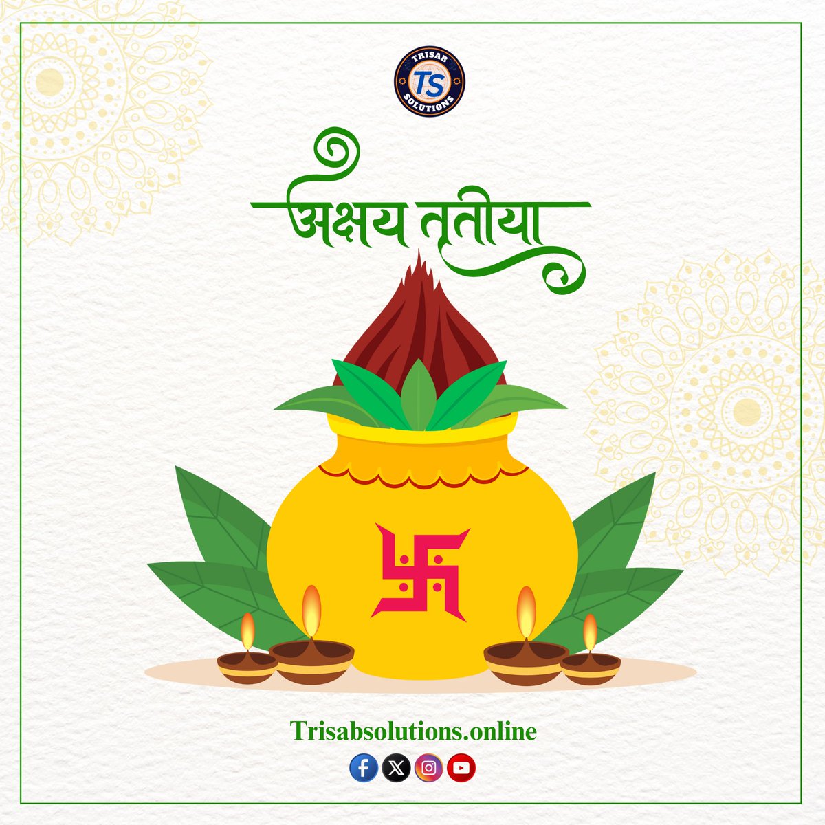 Trisabsolutions's tweet image. Unlocking prosperity with #trisabsolutions  this Akshaya Tritiya. May your ventures flourish and abundance be boundless .
#bhubaneswar #bhubaneswarbuzz #odisha #akshyatritiya #digitalmarketingagency