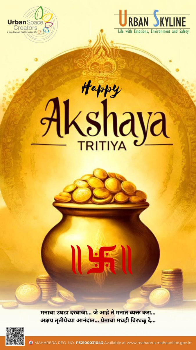 May this Akshaya Tritiya be the start of new opportunities for you.

 Happy Akshaya Tritiya! 🧈⚜️💰

#UrbanSpaceCreators #UrbanSkylinePhase2 #akshayatritiya #akshayatritiya2024 #wishes #festival #worship #gold #eternalprosperity #laxmi #kuber