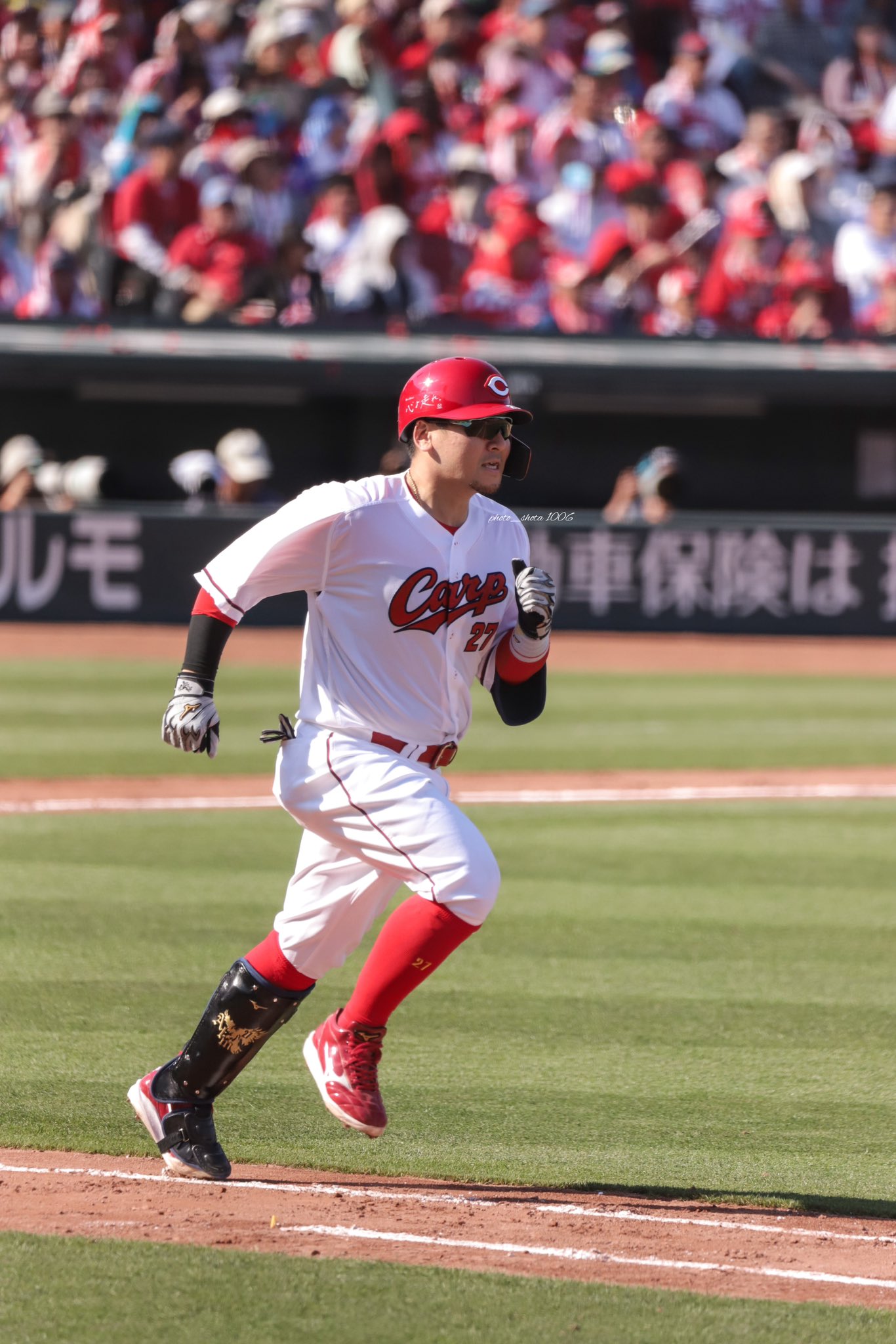 広島カープ ジャケット 會澤翼 広島・會澤翼 五輪も辞退し悔しいシーズンからの逆襲へ／チーム