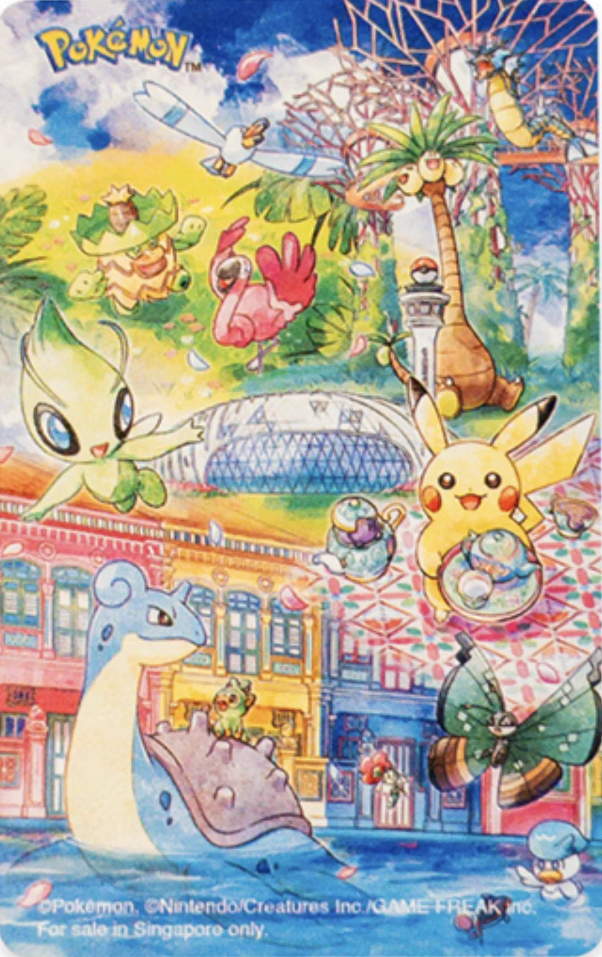 ポケカ予約速報@ポケモンカード情報 on X: 