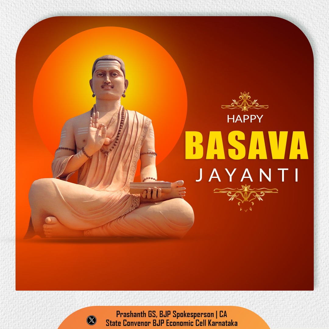 Humble tributes to great social reformer, sage and founder of Lingayat faith, Vishwaguru Basavanna on his Jayanti.

#BasavaJayanti #Basavanna #basavajayanthi