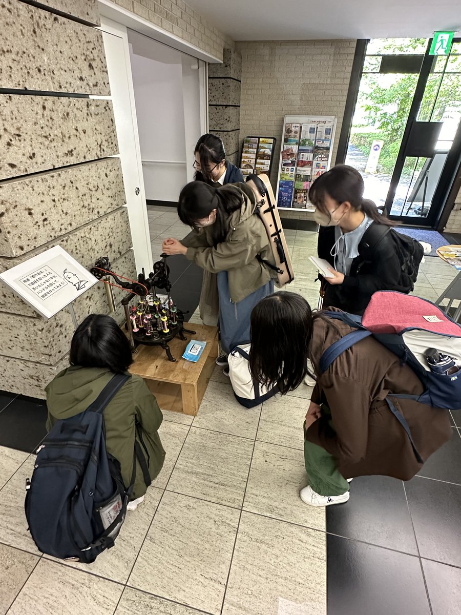 本学農学部新入生の博物館見学を実施しました。キャンパスが離れているため昨年度に引き続き自由見学としましたが、学部全体で8割以上の学生が来館し、展示に興味を持って楽しんで見学していました。#農工大の香り にもコメントがたくさん！またゆっくり見に来てくださいね。