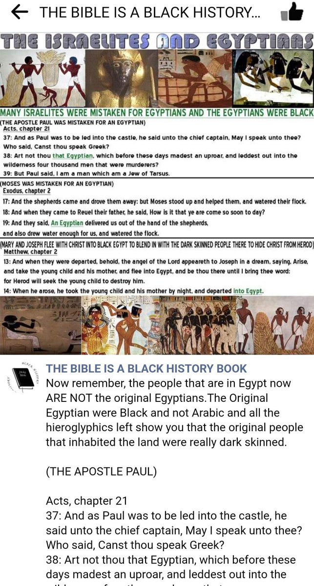 #HebrewRoots 
#BlackHistoryIsWorldHistory 
#SeedsOfAbrahamIsaacJacob 
#Israelites 
#kjv1611
#IsraelitesVsEgyptians 
#ShemitesVsHamites
#12TribesOfIsrael 
#Afro #Blacks #Latinos #Indigenous 
#BiblicalVisuals
#AncientArtwork 
#Artifacts
YEAH BIBLICAL JOOZ #JUDAH ARE NEGROES