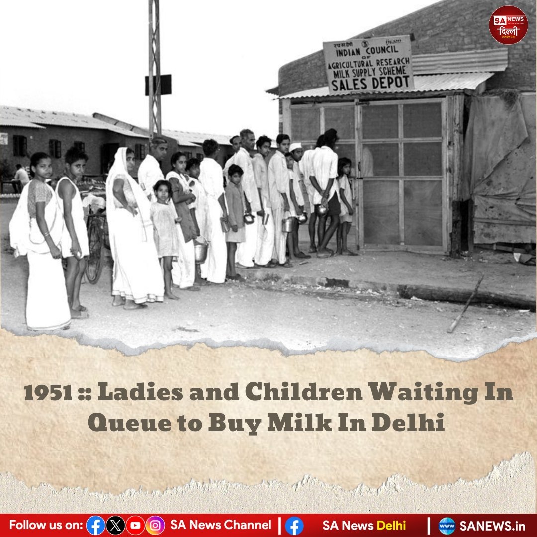 1951:: Ladies and Children waiting in queue to buy milk in Delhi. #Sanewsdelhi