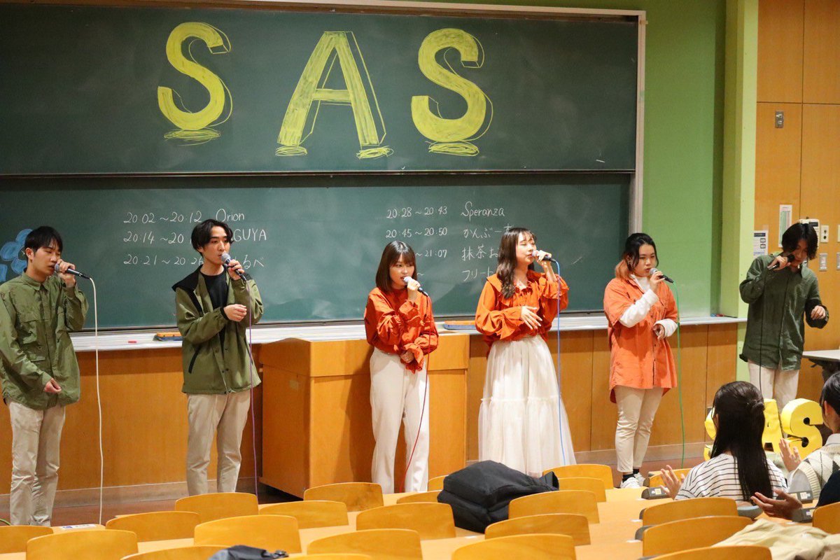 matcha_orange21's tweet photo. 交流会2回終了！
新入生楽しんで貰えてたらいいですね。新しい仲間が増えてわくわく👀 https://t.co/0D8neAVyzv