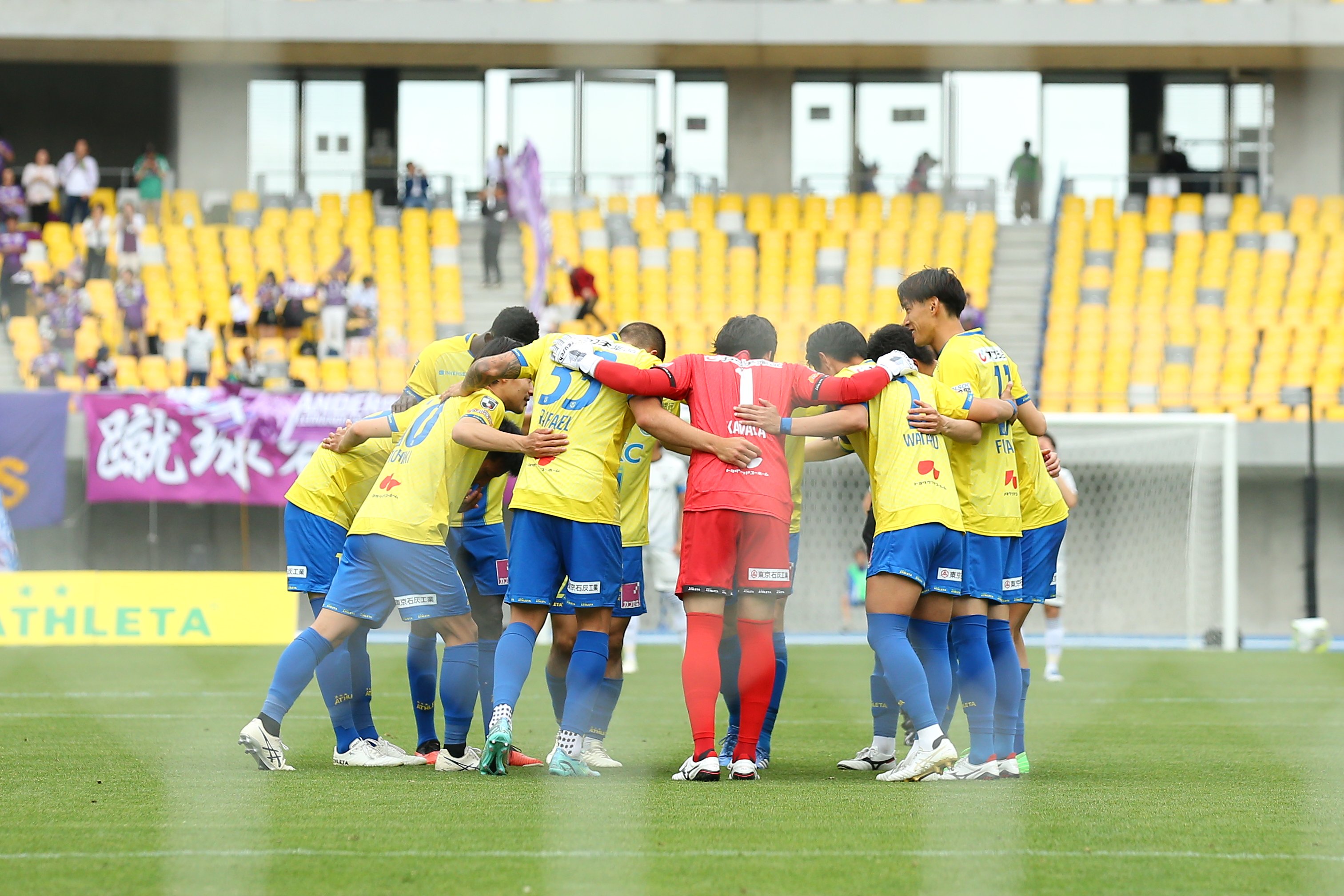 栃木SC 練習用ピステ上下セット