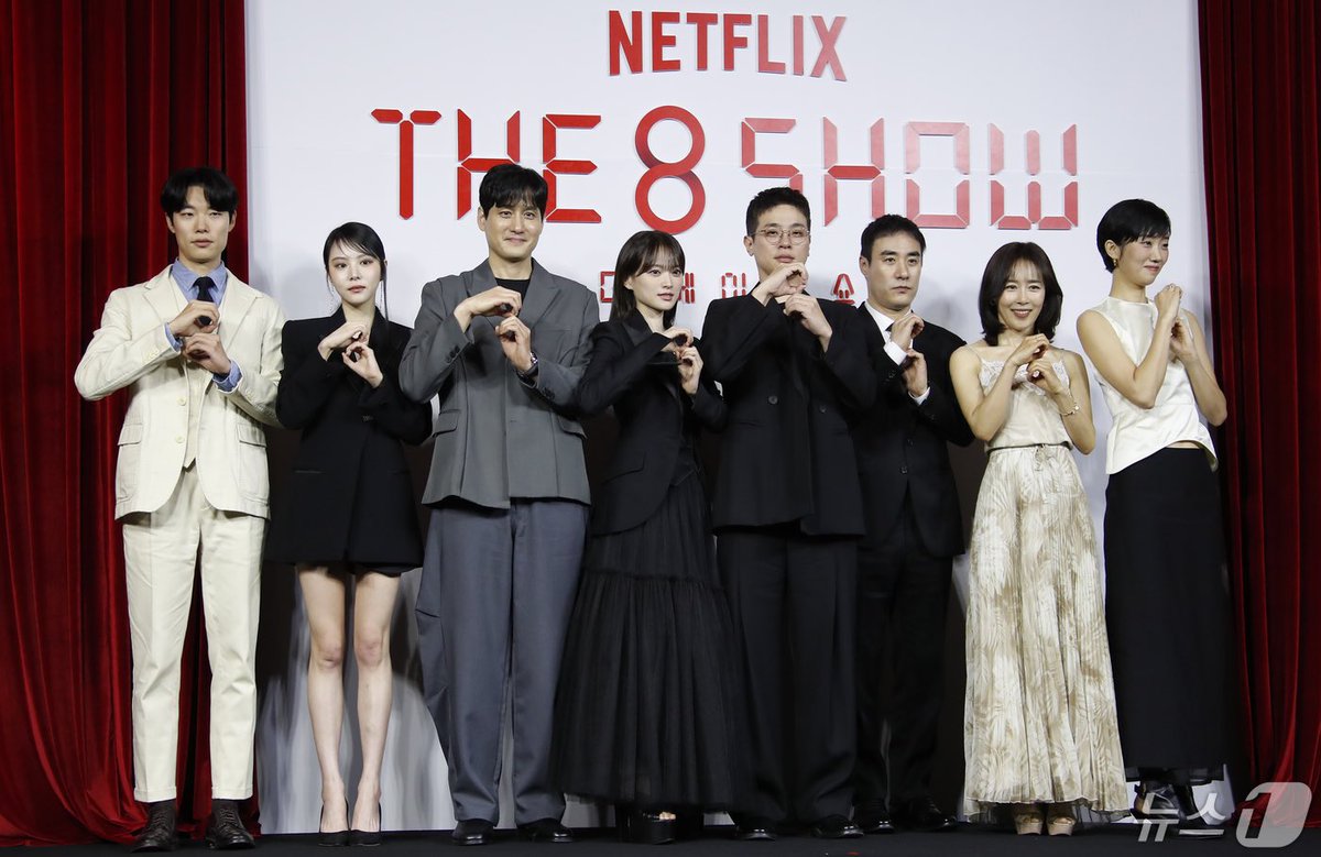 Konferensi pers drama Netflix #The8Show: #RyuJunYeol #ChunWooHee #ParkJeongMin #ParkHaeJoon #BaeSungWoo #MoonJungHee #LeeYeolEum #LeeJooYoung

Rilis 17 Mei (8 Episode)