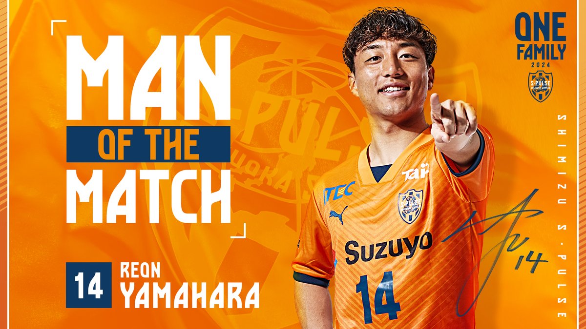山原怜音 選手⚽ MAN OF THE MATCHグッズ🔥 ＼ 5/3(金)栃木戦でMAN OF
