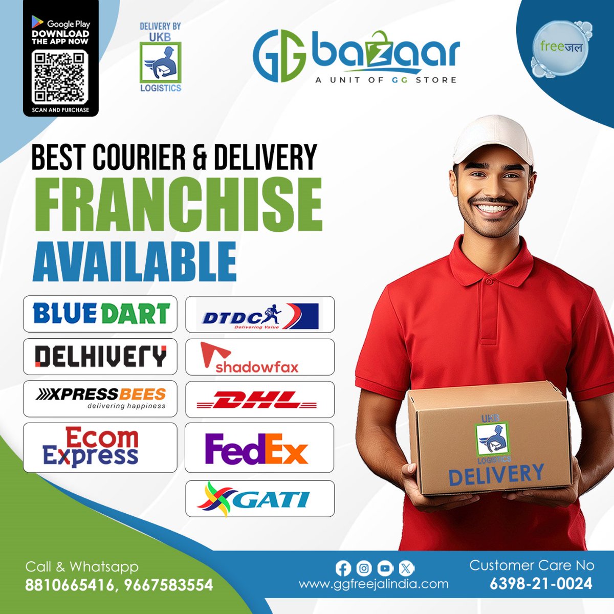 Looking for the best courier and delivery franchise opportunity? Look no further! The GGBazaar franchise offers a proven business model, comprehensive training, and ongoing support to help you succeed in the booming delivery industry. 
#ggbazaar #deliveryservice #courier