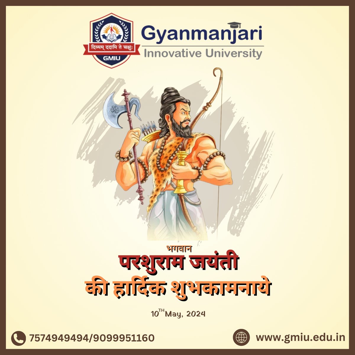 Parshuram Jayanti marks the birth anniversary of Lord Parashuram. He is the sixth incarnation of Lord Vishnu. Parshurasm Jayanti occurs on the Tritiya Tithi of Shukla Paksha in the month of Vaishakha.