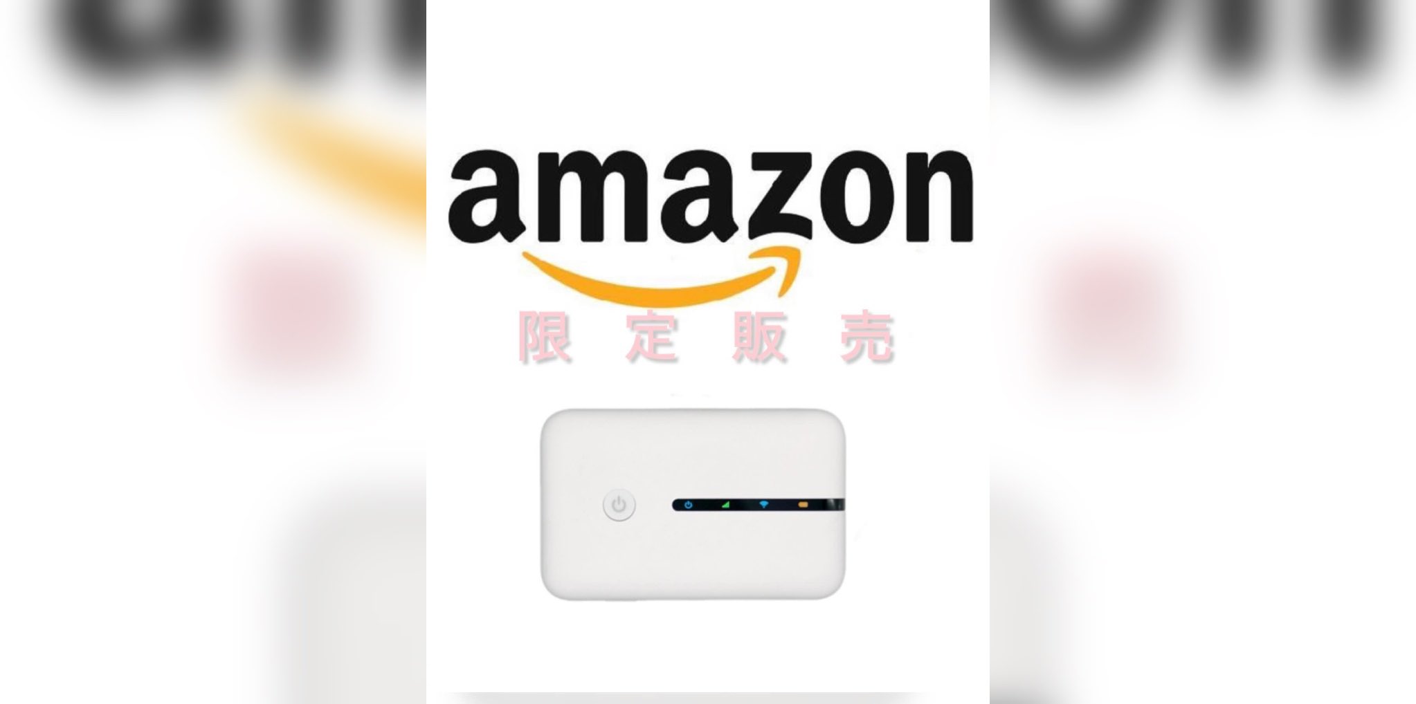 リチャージWi-Fi リチャージWiFi 【リチャージWiFi】T7 100ギガ付き 1年間 小型