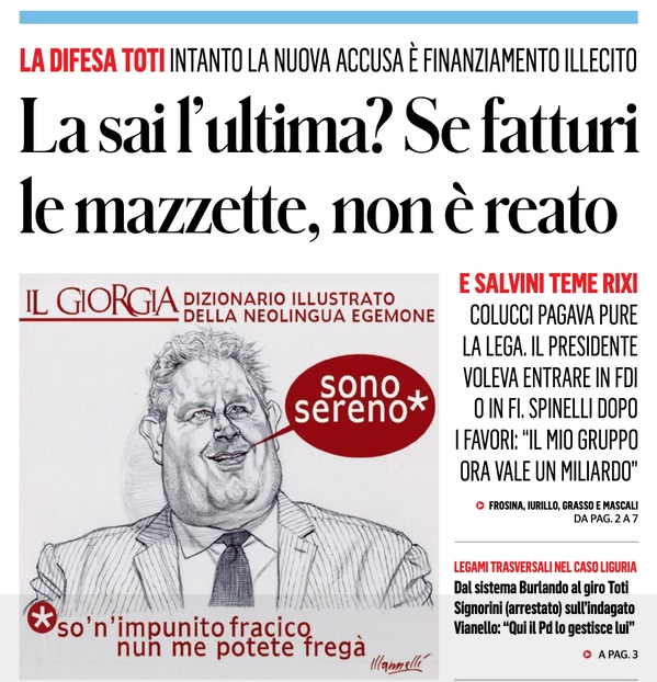 📌#Toti accusato di finanziamento illecito!
🔸La sai l'ultima? Se fatturi le mazzette non è reato🔸
by #Bocchino.

Sul @fattoquotidiano di oggi.