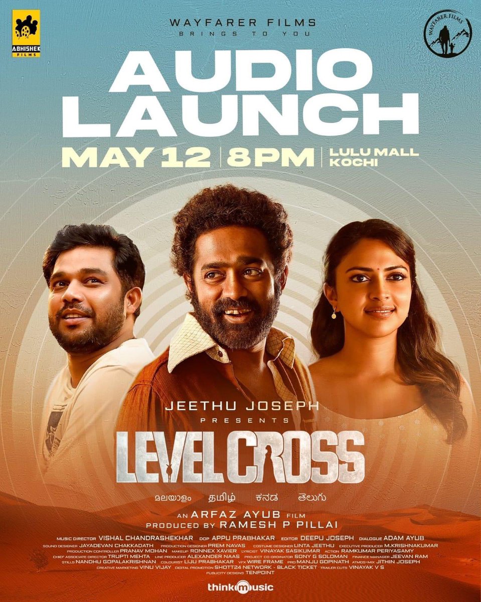 Asif Ali, Amala Paul, Shrafudeen starrer Malayalam film #LevelCross Audio Launch May 12.