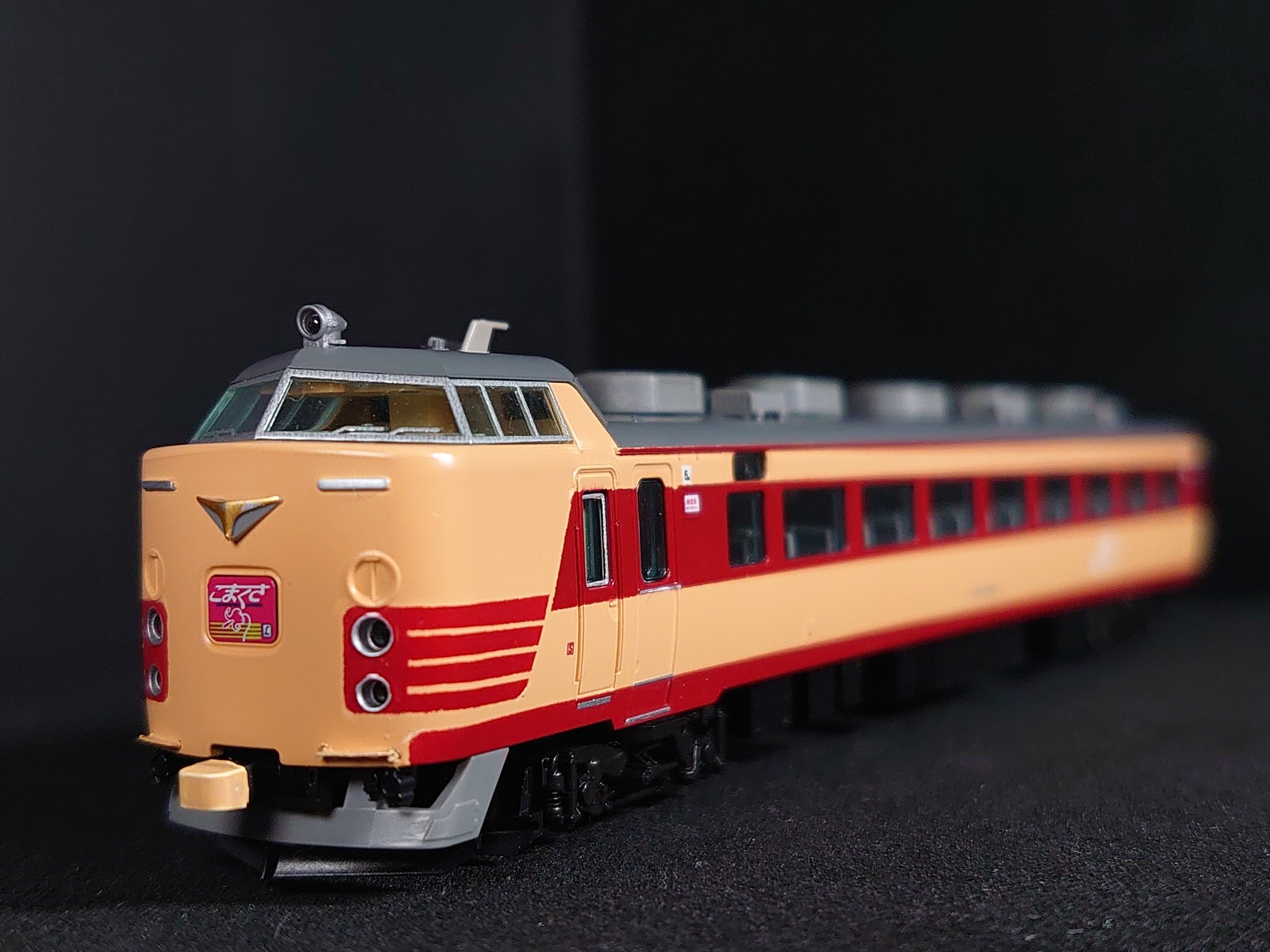 も〜みんページ 98252-280x117.jpg