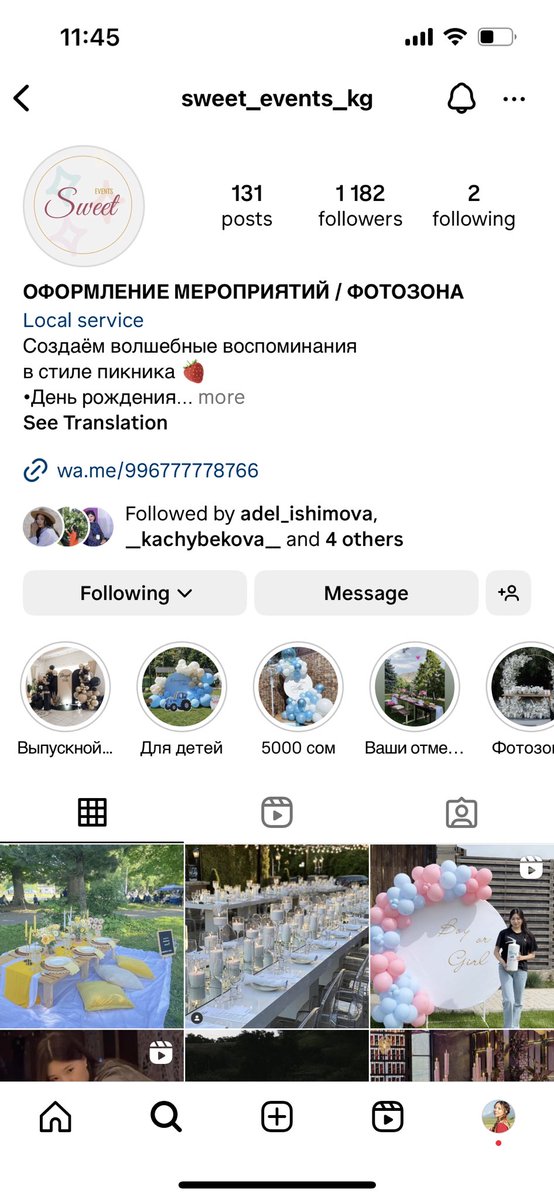 Cholpon Zhanadyl tweet media
