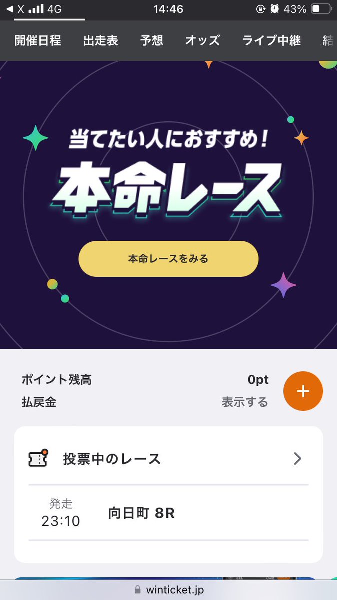 MZKiiiNN's tweet photo. @LMCS1tgp9299804 使いました！ https://t.co/rNE82VBLZe