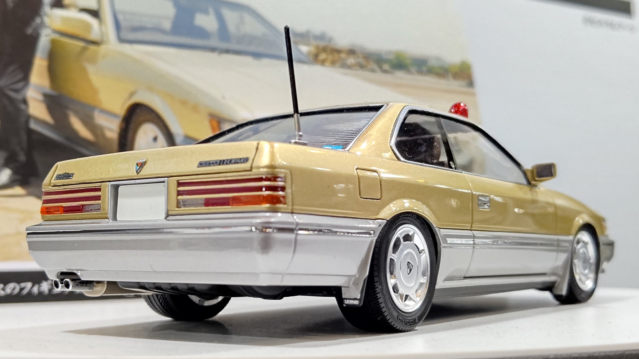 アオシマ スケール部 on X: 