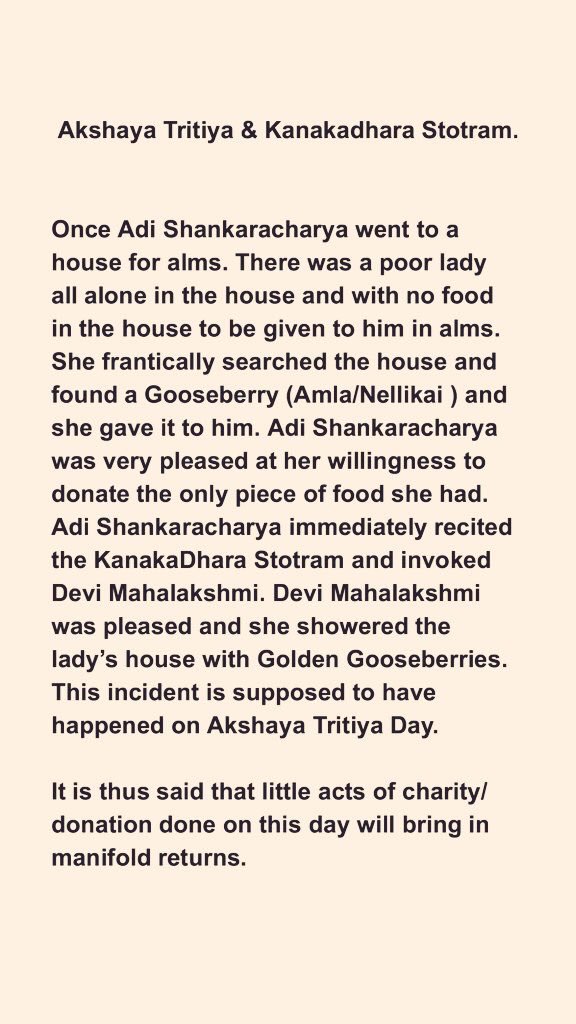 Happy #AkshayaTritiya . May we know the joy of giving 🙏🏼