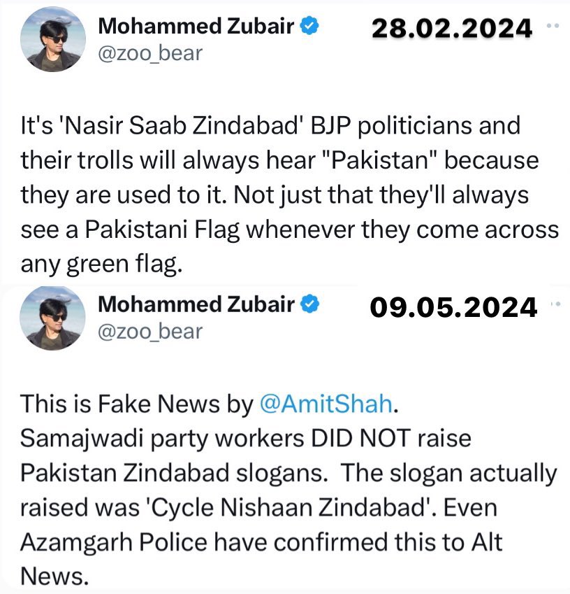 After great success of “Nasir Saab Zindabad”, @zoo_bear is now back with Cycle Nishaan Zindabad. Every-time an Islamist in India says Pakistan Zindabad, Zubair comes for his defence.