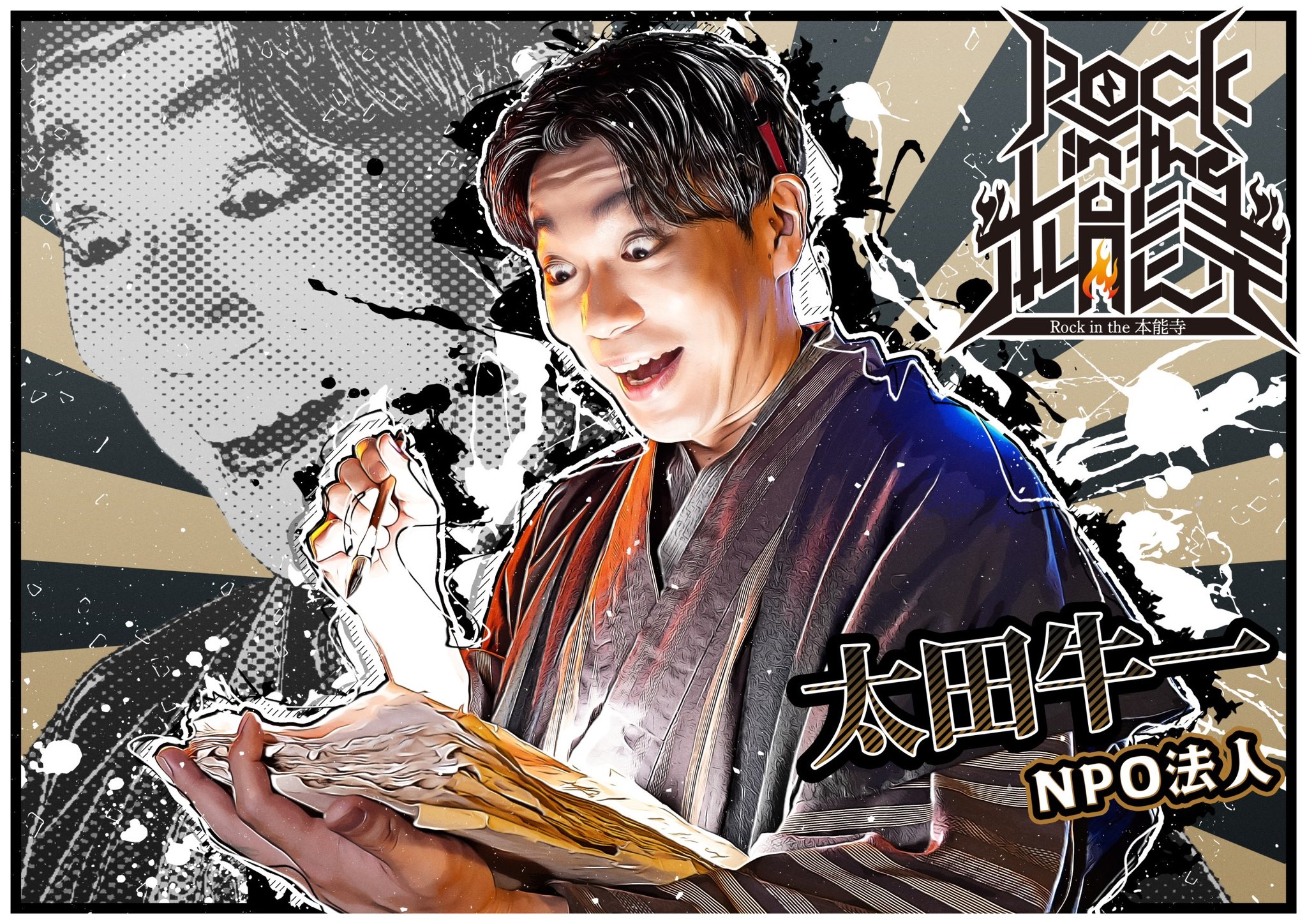 ENG公式 on X: ENG公式 on X: