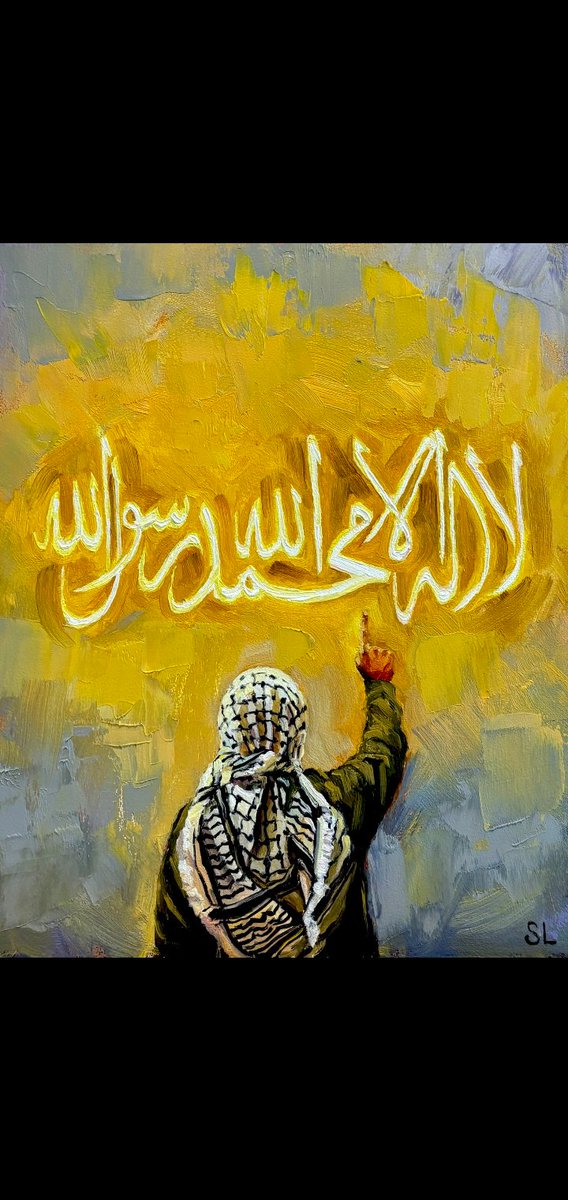 This powerful painting is a courtesy of @SàfiaLàtif. 🙏 Wishing the people of Gaza, the conscientious students for #FreePalestine and the rest of us a blessed Friday. Jumua' Mubarak.