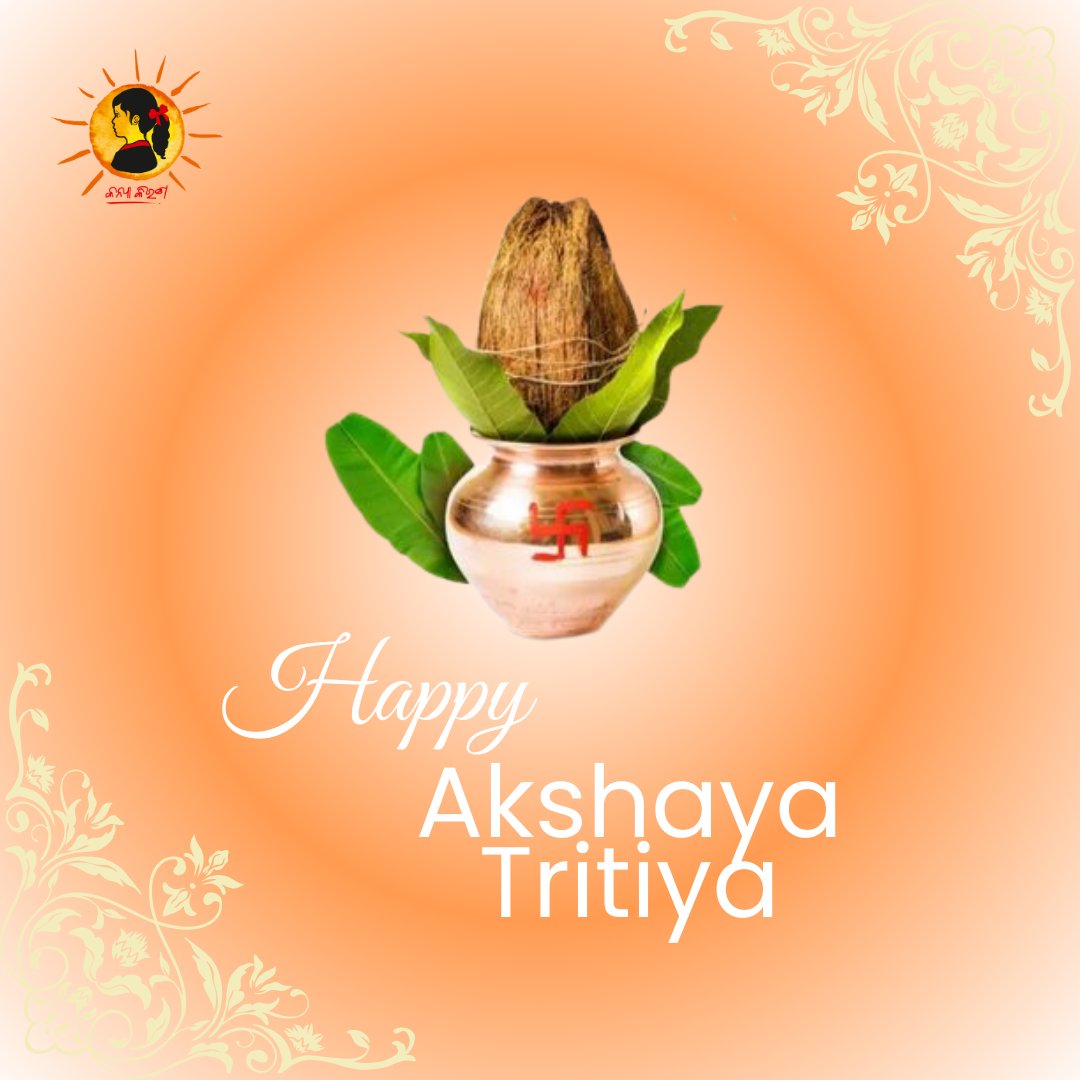 Happy Akshaya Tritiya from Kanya Kiran. Wishing you prosperity, success, and abundance on this auspicious day. May it bring new beginnings and endless blessings.
.
.
.
.
.
.
#KanyaKiran #AkshayaTritiya