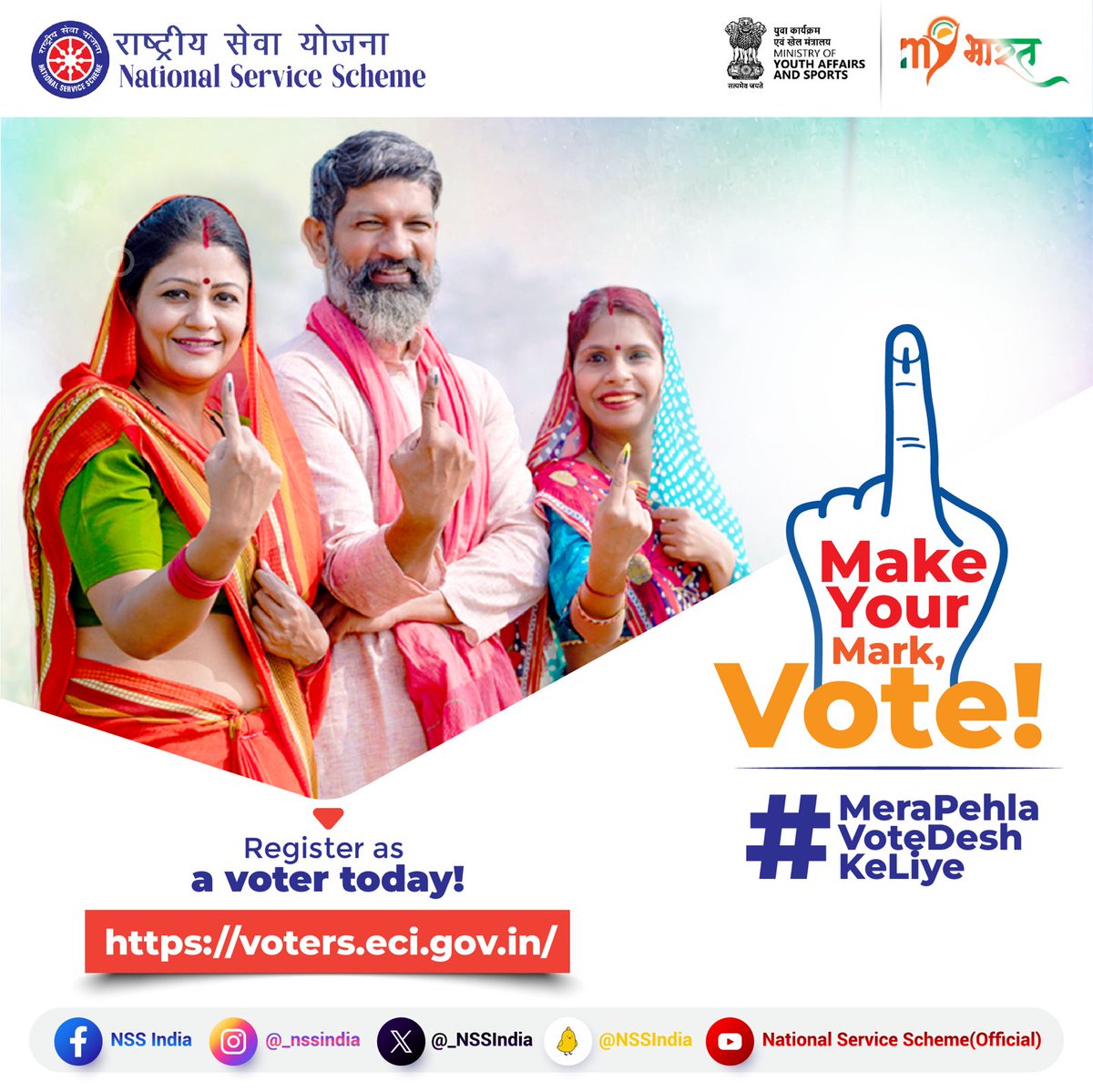 Every vote counts! Make your voice heard by registering as a voter today. #voterawareness #MeraPehlaVoteDeshKeLiye #Vote4Sure