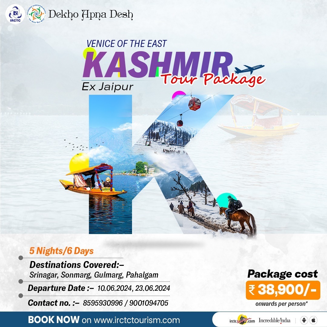 You don't know what you're missing if you haven't been on a shikara ride over Dal Lake. Explore the region's beauty on the Venice Of The East #Kashmir Tour Package Ex #Jaipur (NJA14) starting on 10.06.2024. Book now on tinyurl.com/NJA14 #DekhoApnaDesh #Travel #tour…