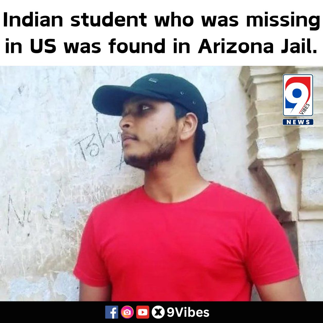Indian student in the US has been found in an Arizona jail. His brother is guiding efforts to secure his release. All's well, nothing to worry about.  #IndianStudent #Found #ArizonaJail #FamilySupport #Relief