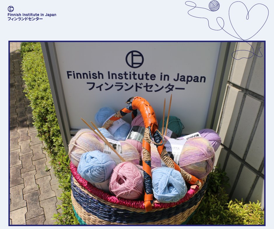 来週5月15日（水）に編み物クラブを開催します！対面参加枠は既に満席ですが、オンライン参加はまだ受付中です。一緒に編み物を楽しみながら、フィンランド文化を学びましょう！ 詳細及びお申し込み： knittingclub0515.peatix.com