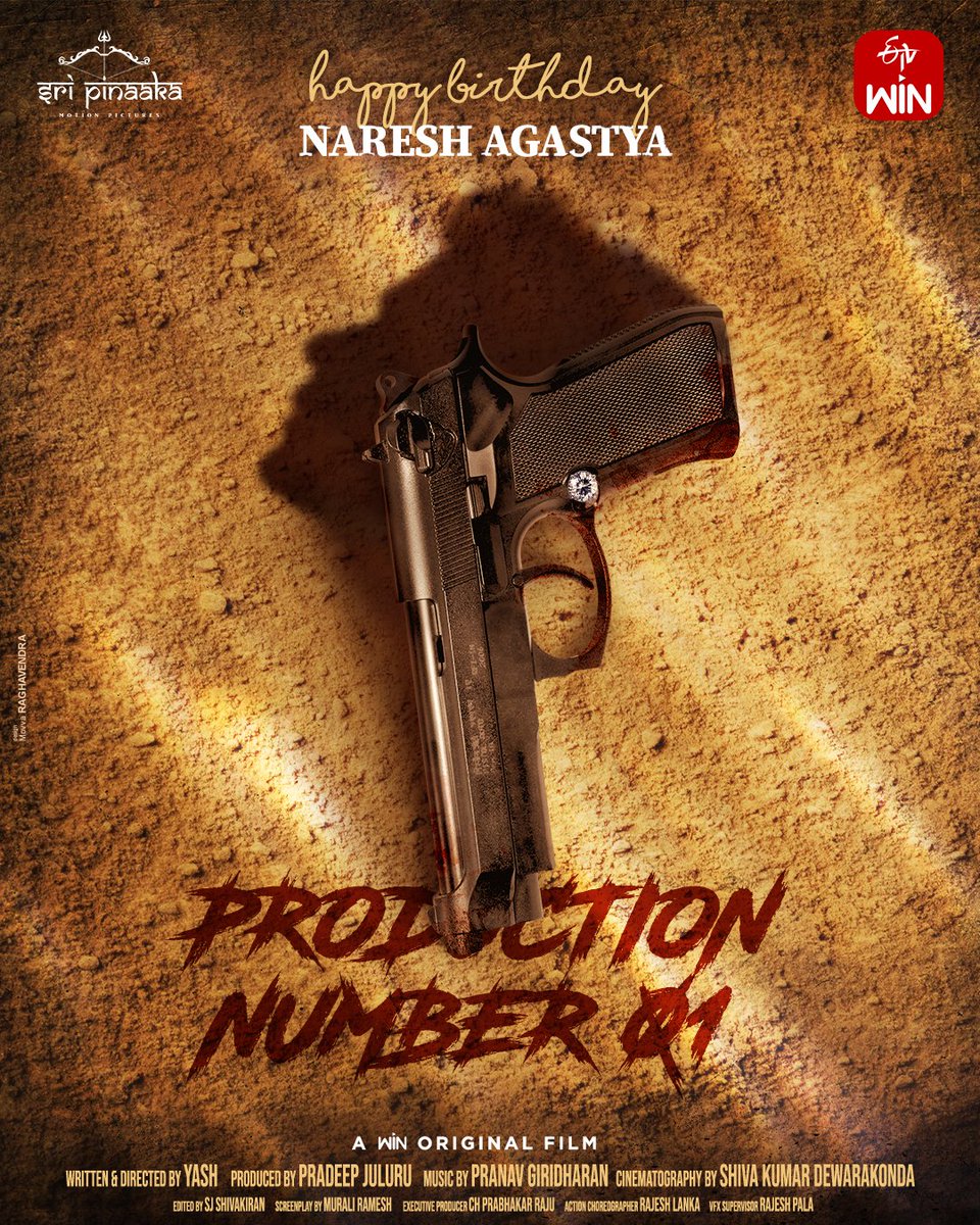 Happy birthday to our @nareshagastya! We are thrilled to announce #productionno1 and excited to collaborate with it.