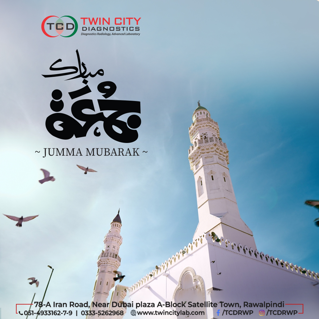 Jumma Mubarak! Let's take a moment to reflect on our deeds and strive to become better Muslims.

For more info:
☎️Call or WhatsApp us: +92333-5262968
📧Visit: twincitylab.com

#JummaMubarak #BlessedFriday #FridayBlessings #IslamicValues #Healthcare #TwinCityDiagnostics