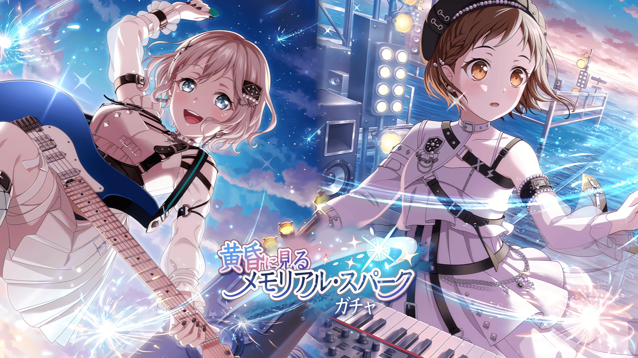 \"あの日見た夕焼け\"青葉モカ サイン WS】“あの日見た夕焼け”青葉モカ(サイン)【SPMa】BD/W54-033