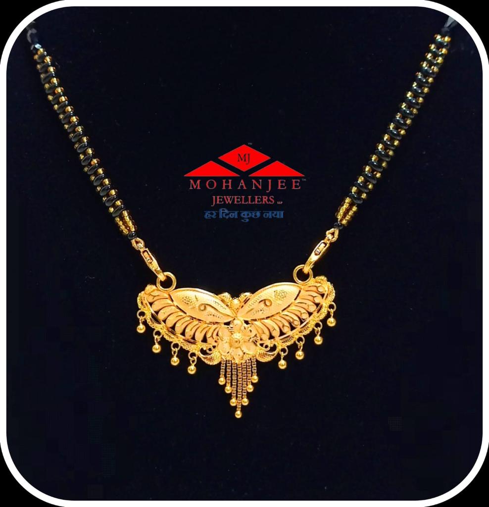 22K 916 #Hallmark #Gold #Mangalsutra
Between Rs36,990/- and 39,690/-By Mohanjee Jewellers, 2 Sarafa Bazar, Paltan Bazar Road, Dehradun.

This is copyrighted by Mohanjee Jewellers LLP.

#Mohanjee #jewellers #traditional 
#Jewellery #Dehradun #designs