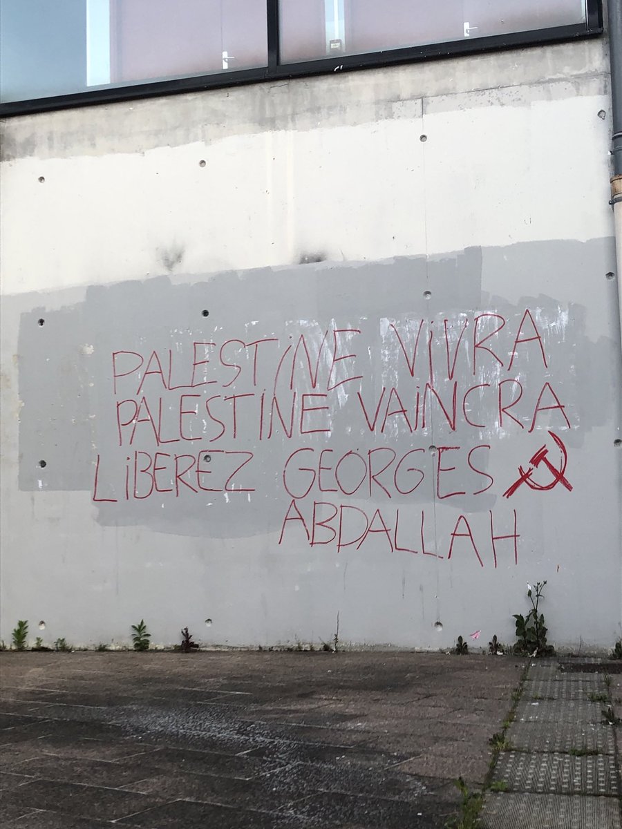 🔴 BLOCAGE DE LILLE 2 ! 🇵🇸

➡️ Nous sommes présents sur le blocage de Moulins ce matin en soutien au peuple palestinien et contre l'impérialisme 💥

➡️ Pour la fin du génocide et la libération de la Palestine on continue de se mobiliser ✊