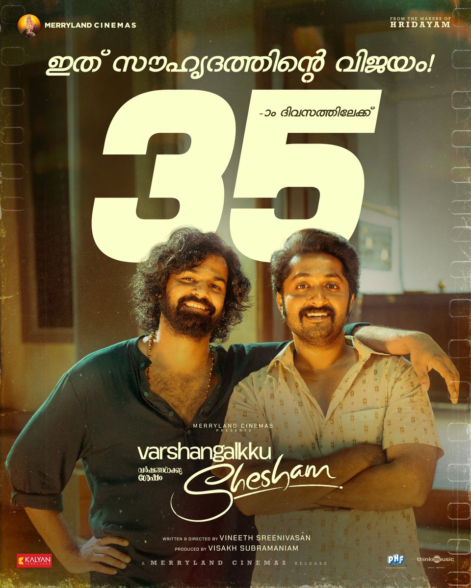 A stretch of 35 days overflowing with happiness and unending praise! 🫶❤️

#VarshangalkkuShesham running successfully!
Book your tickets -
BMS - bookmy.show/e/Varshangalkk…
Paytm - m.paytm.me/s_vs
TicketNew - bit.ly/VS-TicketNew