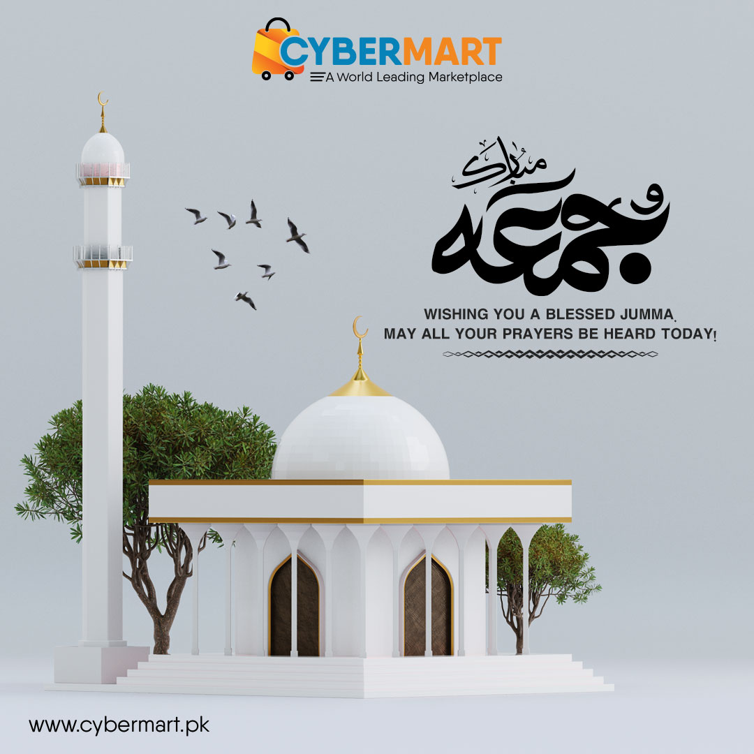 Jummah Mubarak ✨

#CyberMartPK #JummahMubarak #friday #ecommerce
