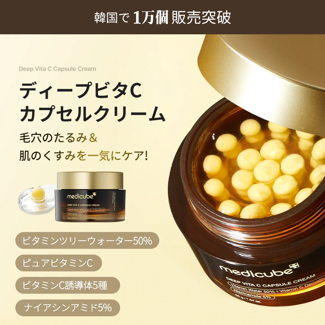 GNMkwVPaMAAFWDW?format=webp&