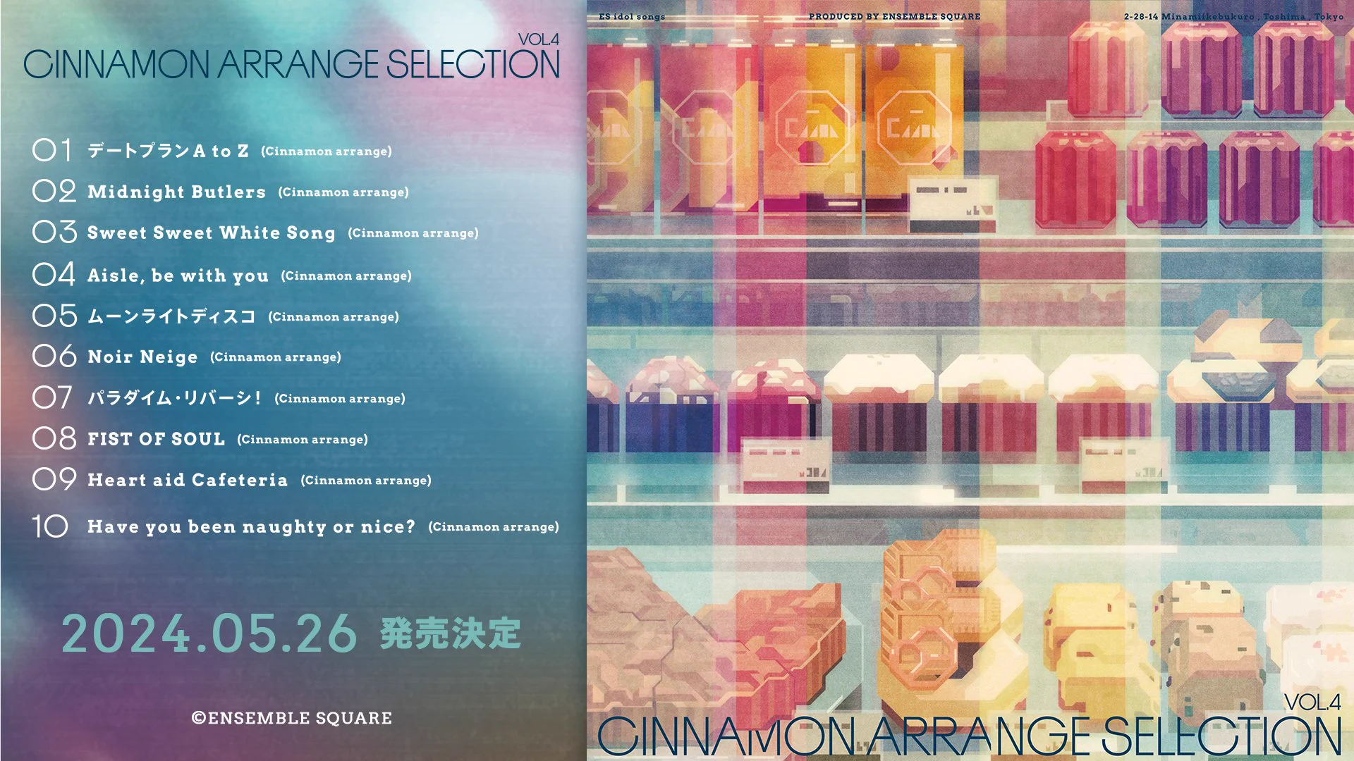 CAFE CINNAMON on X: 
